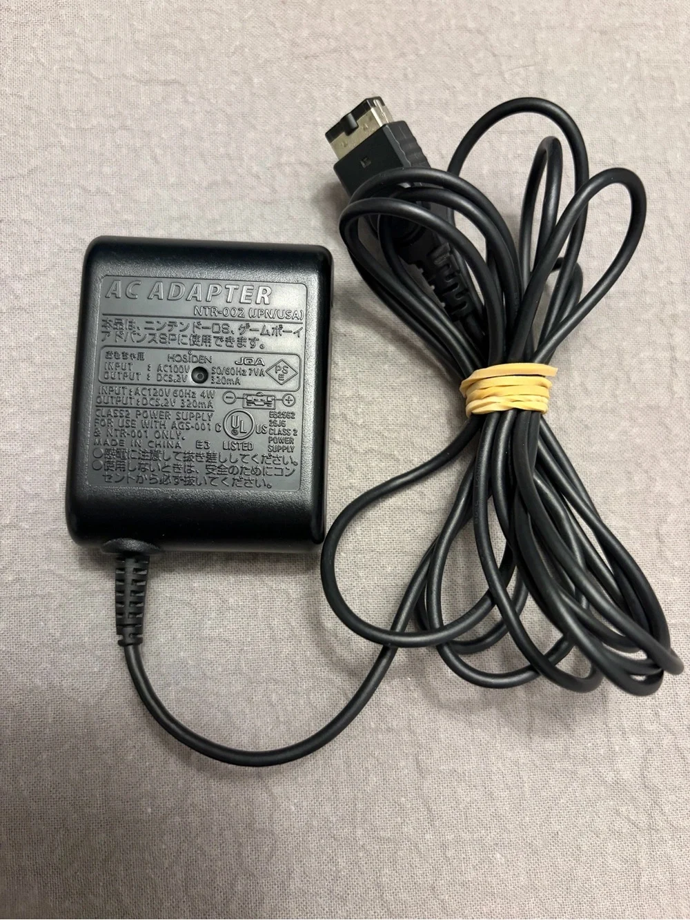 Authentic OEM Nintendo Game Boy Advance GBA SP DS Orig Charger NTR-002 JPN/USA